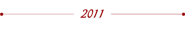 Esposizioni e eventi 2011